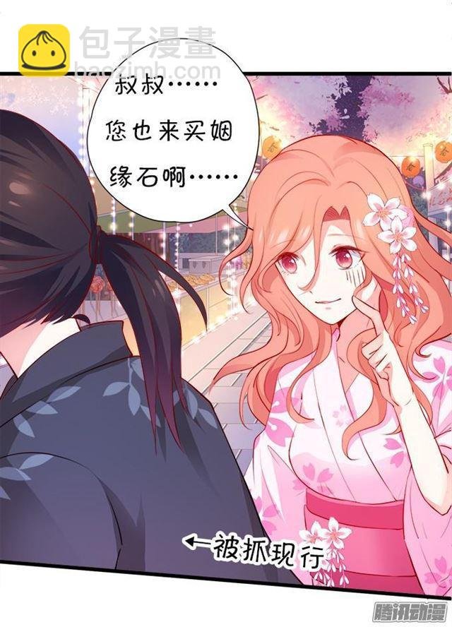 四个人的灯火烂漫