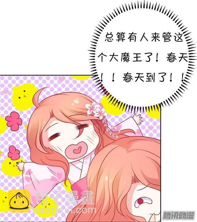 四个人的灯火烂漫