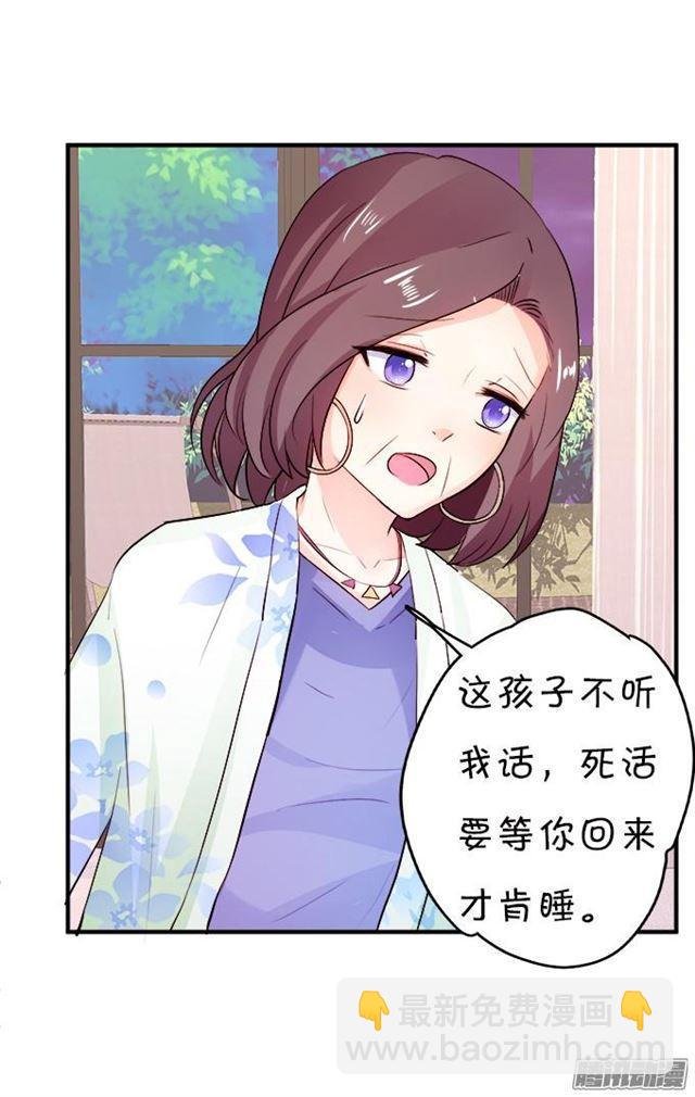 前路未卜