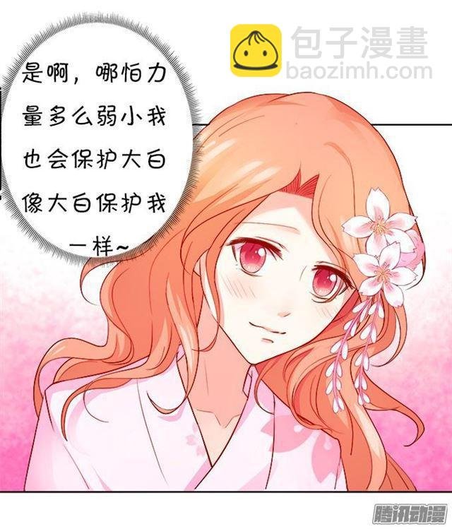 前路未卜