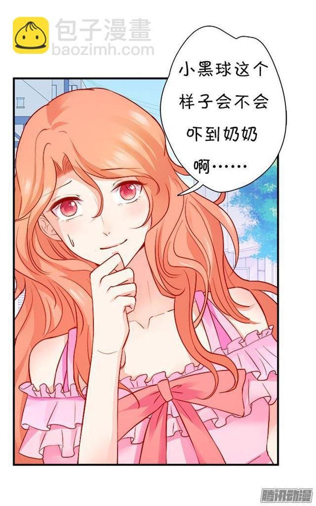 前路未卜