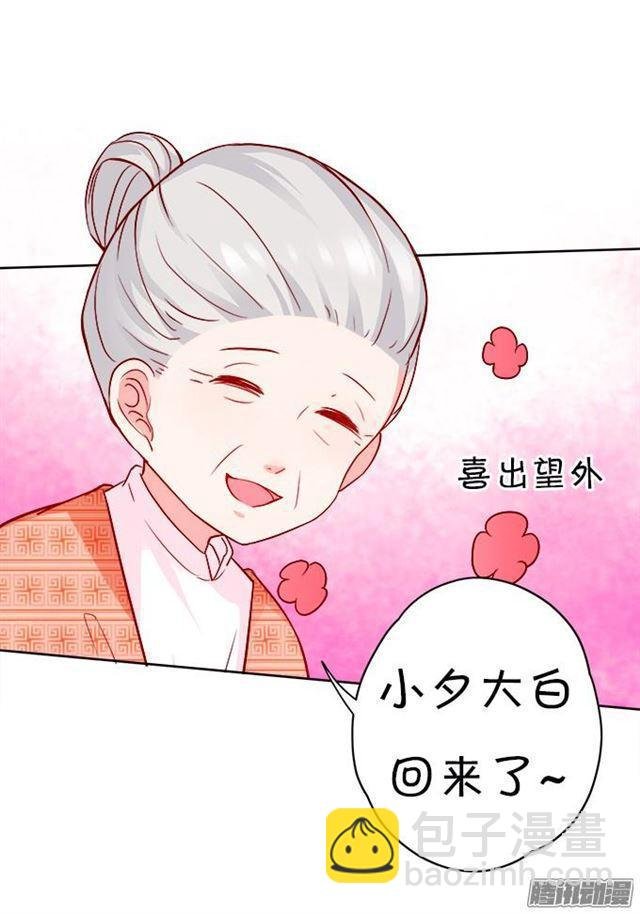 没穿衣服的……