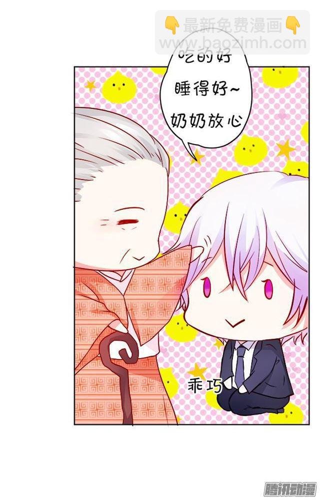 没穿衣服的……