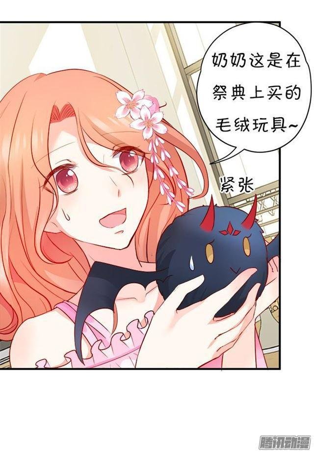 没穿衣服的……