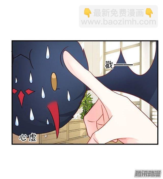 没穿衣服的……