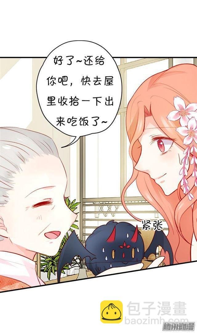 没穿衣服的……