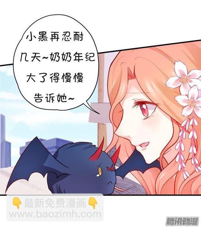 没穿衣服的……