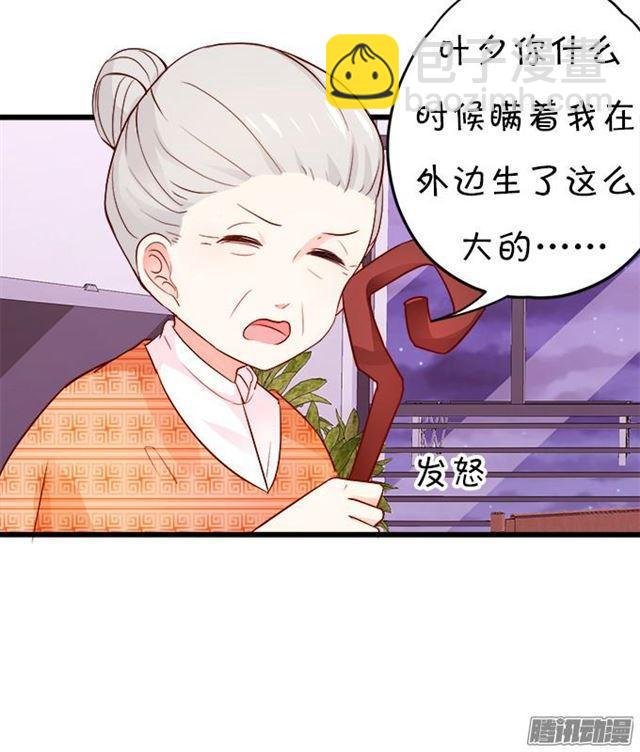 静止时间只为你~