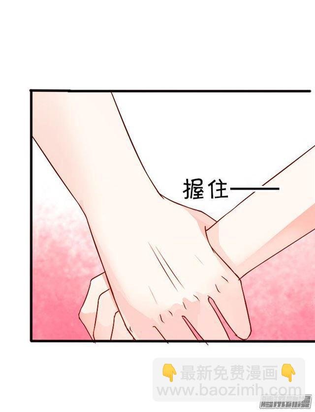 静止时间只为你~
