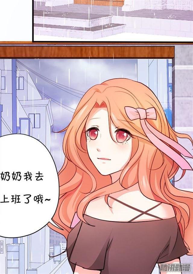 静止时间只为你~