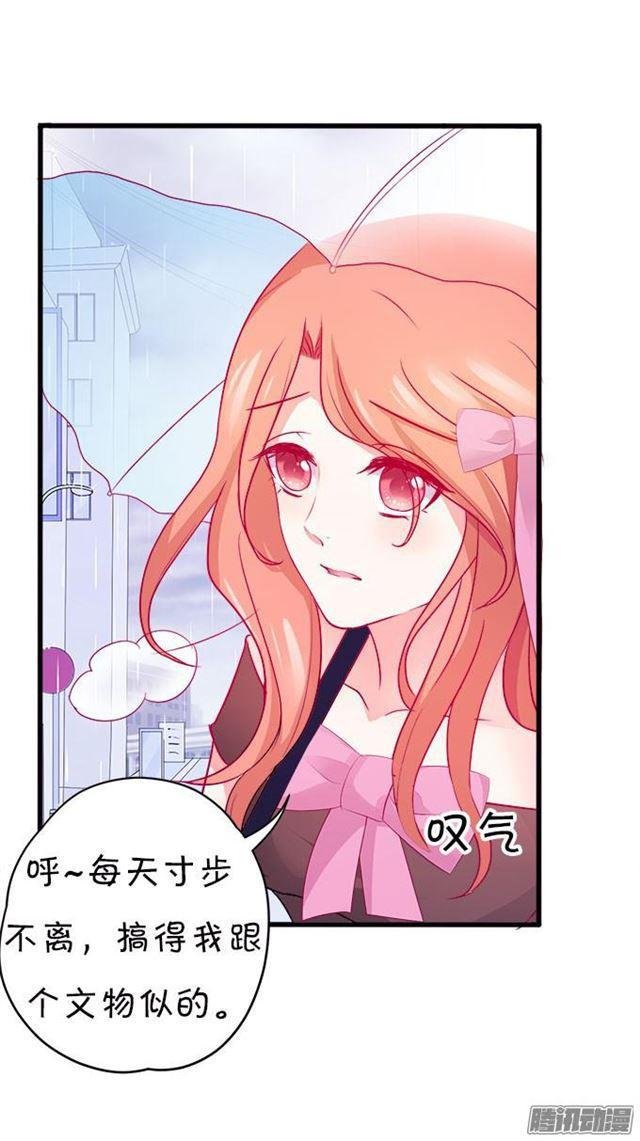 静止时间只为你~