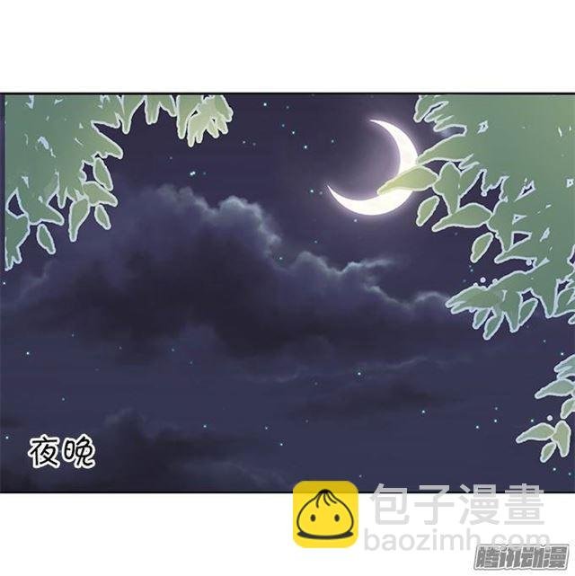 想要你的血