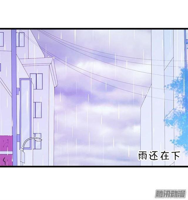 爱你就是默默守护