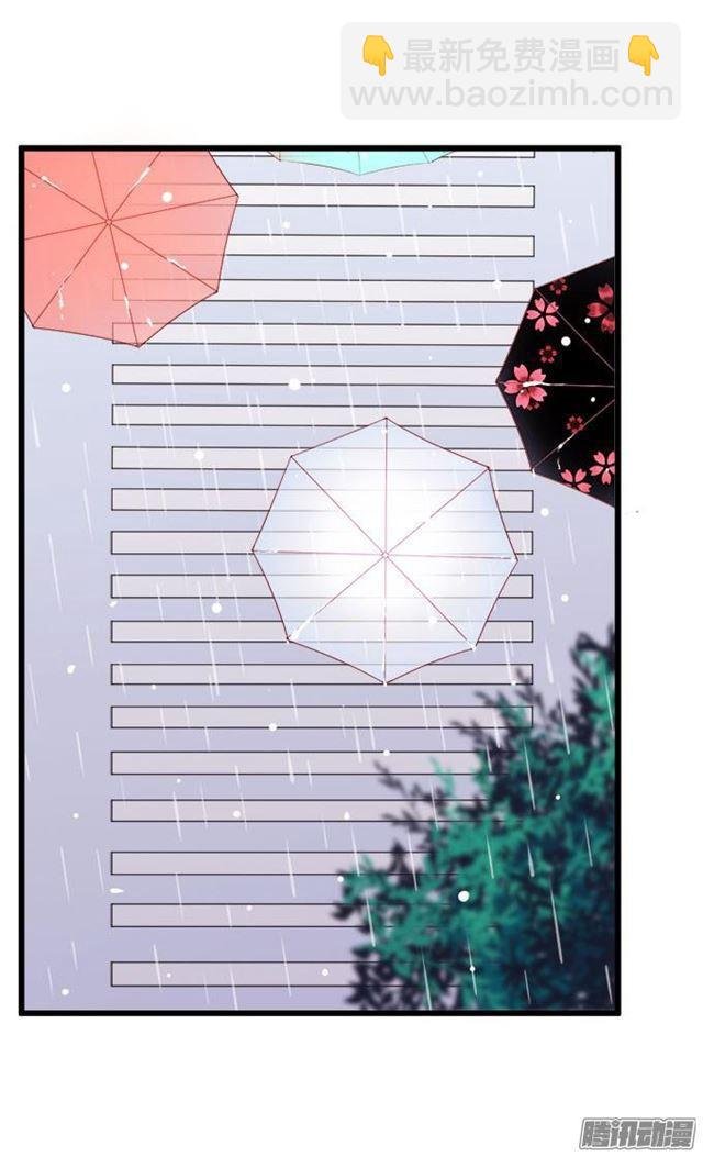 爱你就是默默守护