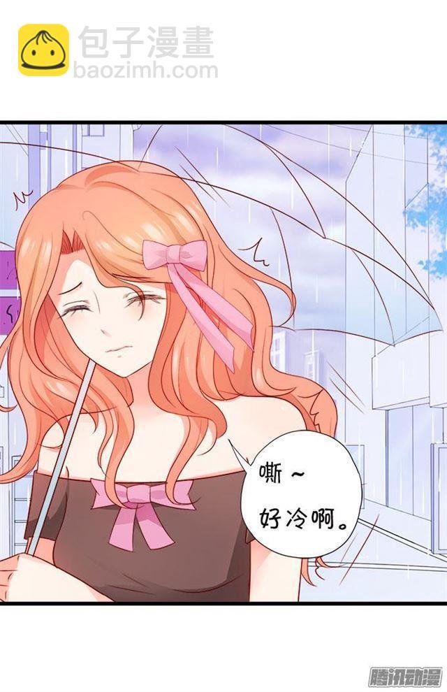 爱你就是默默守护
