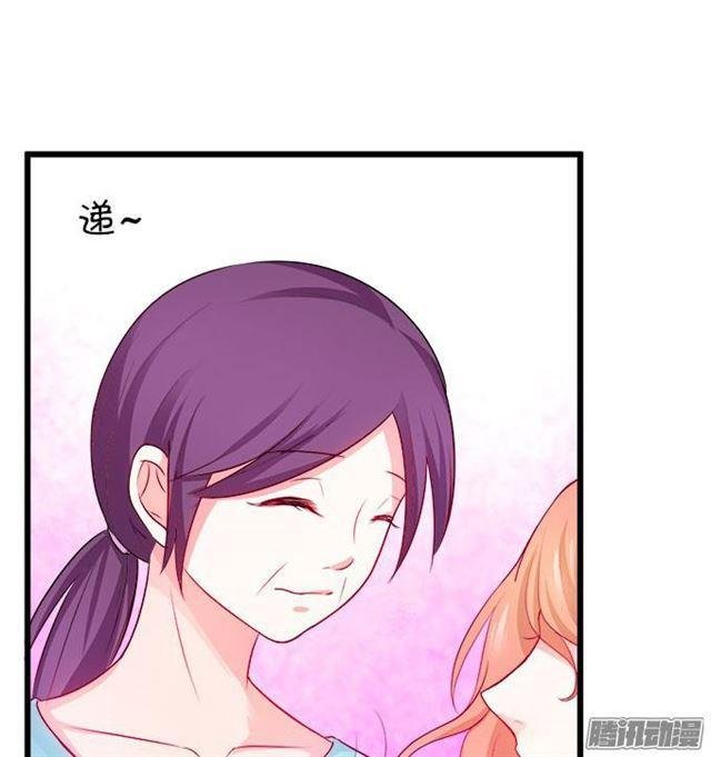 爱你就是默默守护
