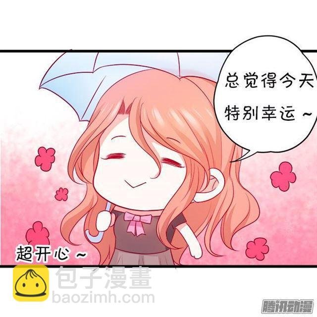 爱你就是默默守护