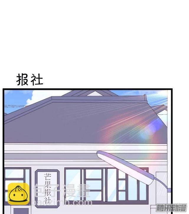爱你就是默默守护