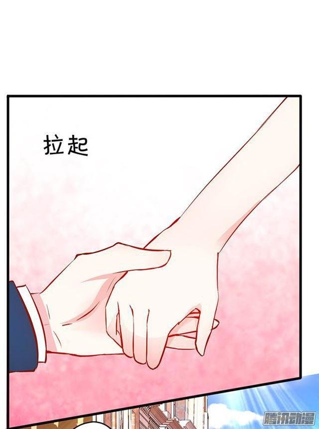 愿意为了你付出一切~