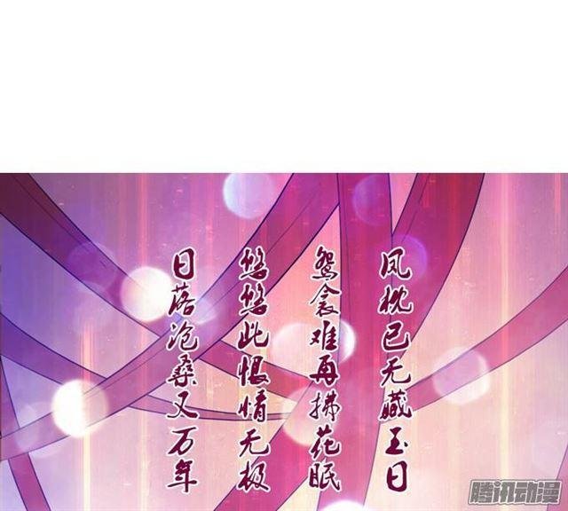 该用什么来报答你呢~
