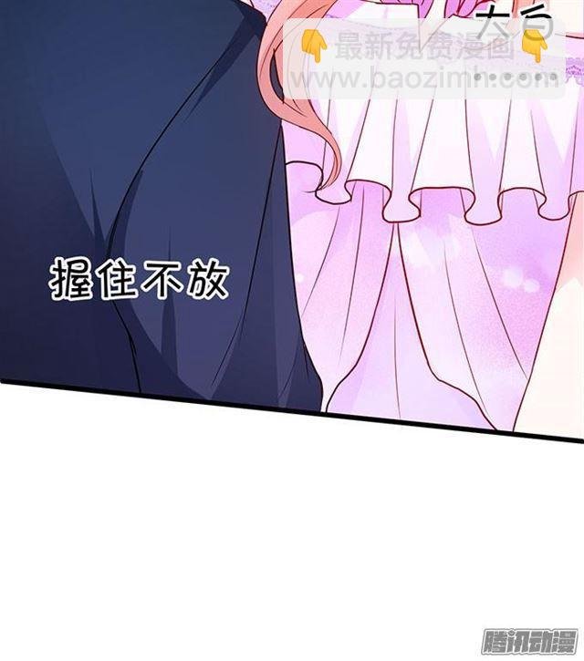 该用什么来报答你呢~