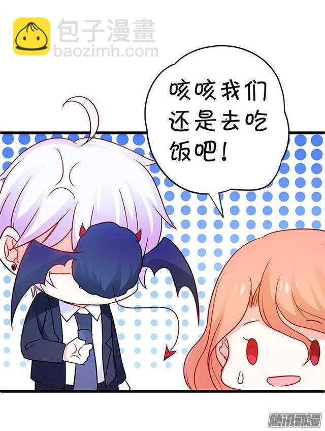 该用什么来报答你呢~