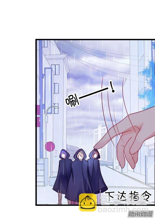 这位小姐能请你喝咖啡吗？