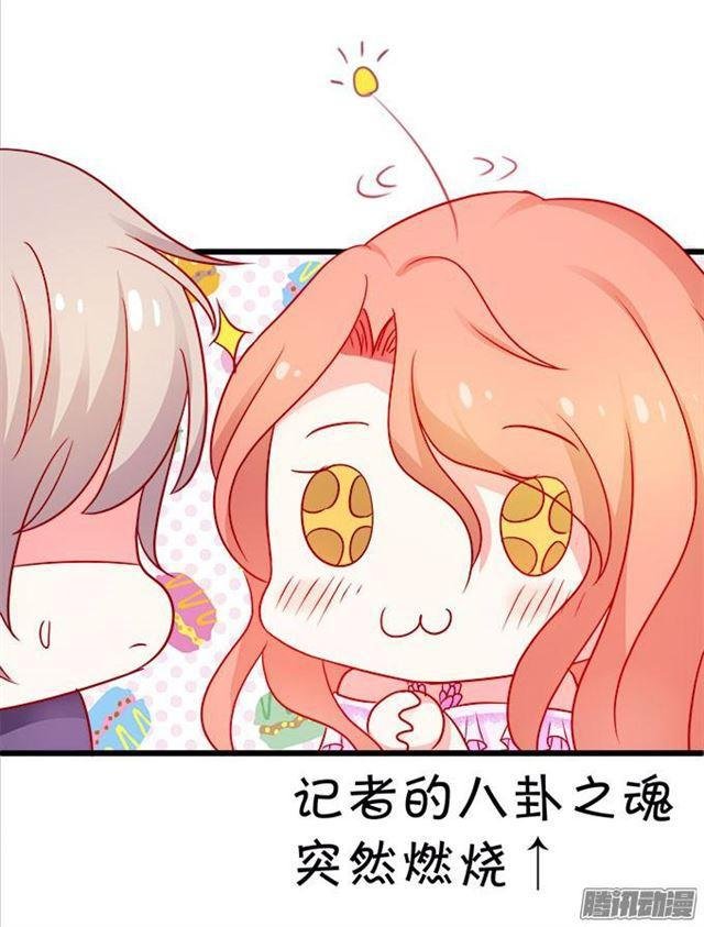 这位小姐能请你喝咖啡吗？