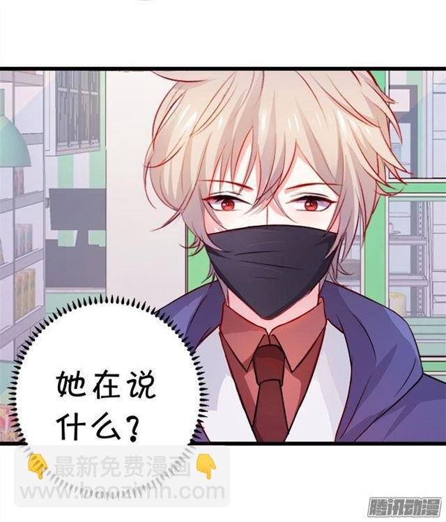 这位小姐能请你喝咖啡吗？