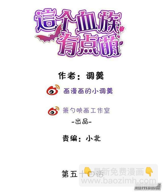 大白是不是有事瞒着我…
