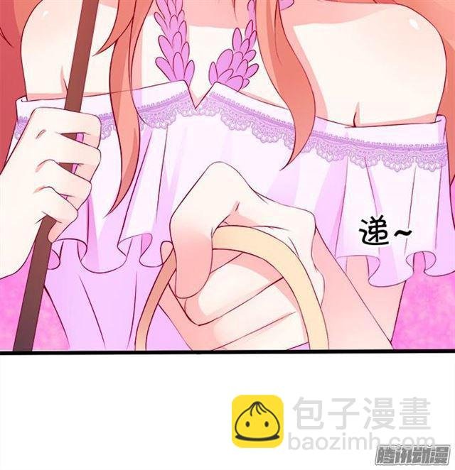 大白是不是有事瞒着我…