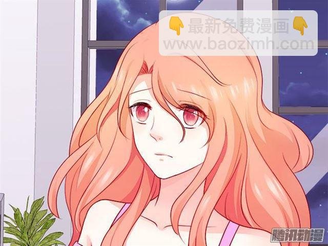 大白是不是有事瞒着我…