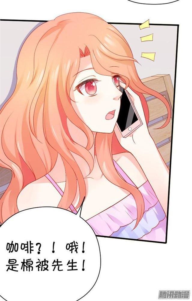 用kiss宣告主权！
