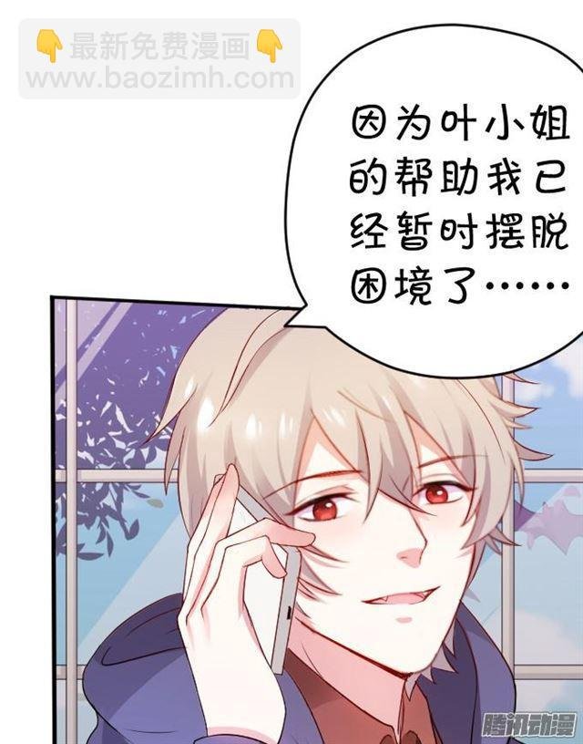 用kiss宣告主权！