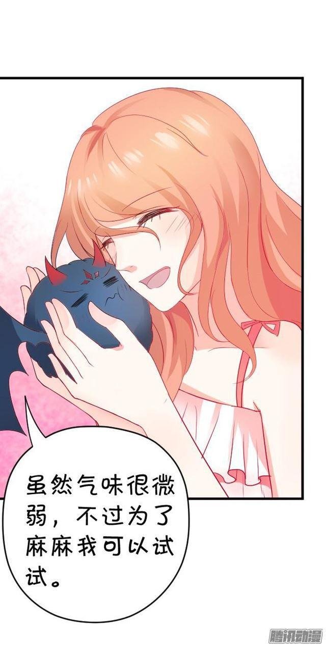 用kiss宣告主权！