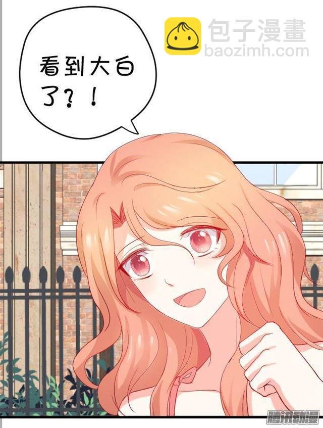 用kiss宣告主权！