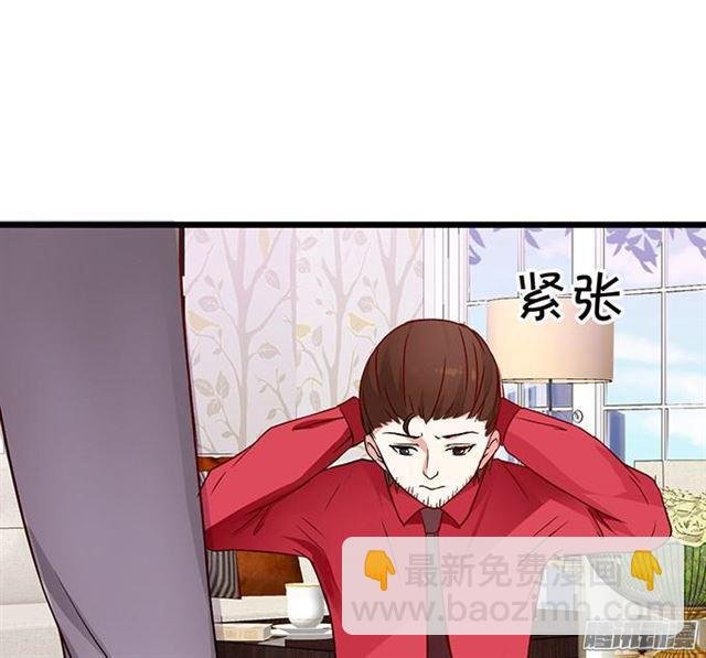 小夕被绑架!