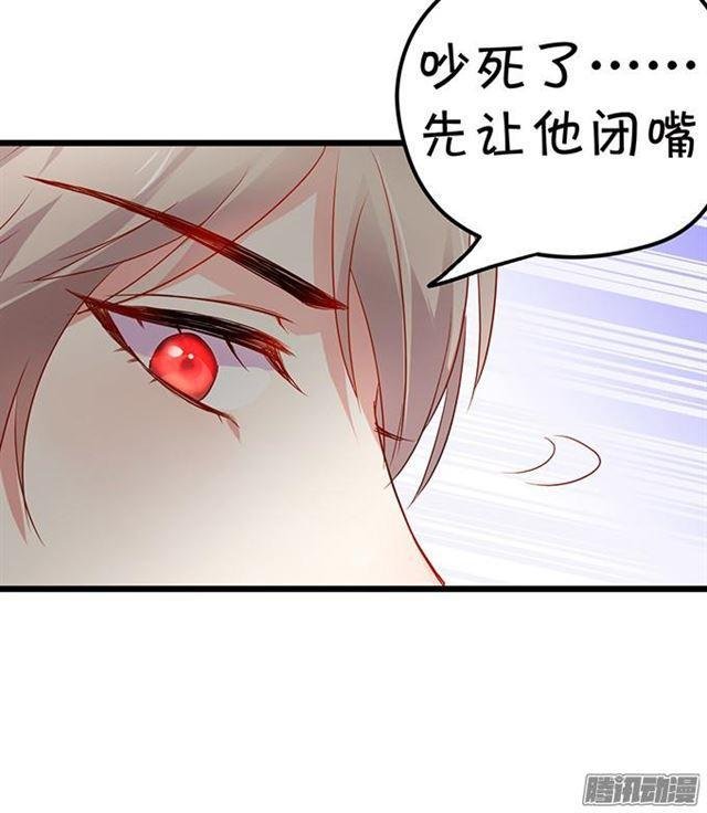 小夕被绑架!