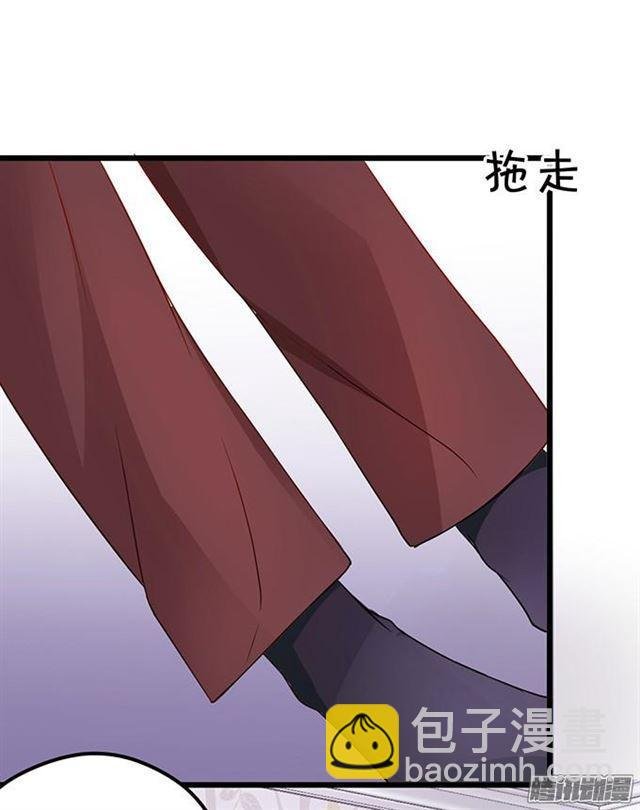 小夕被绑架!