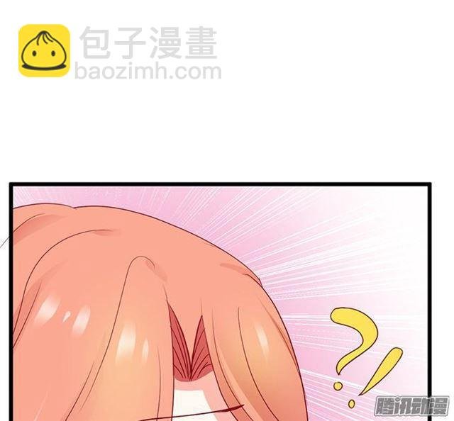 项链被夺走小夕该怎么办？