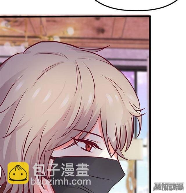 项链被夺走小夕该怎么办？