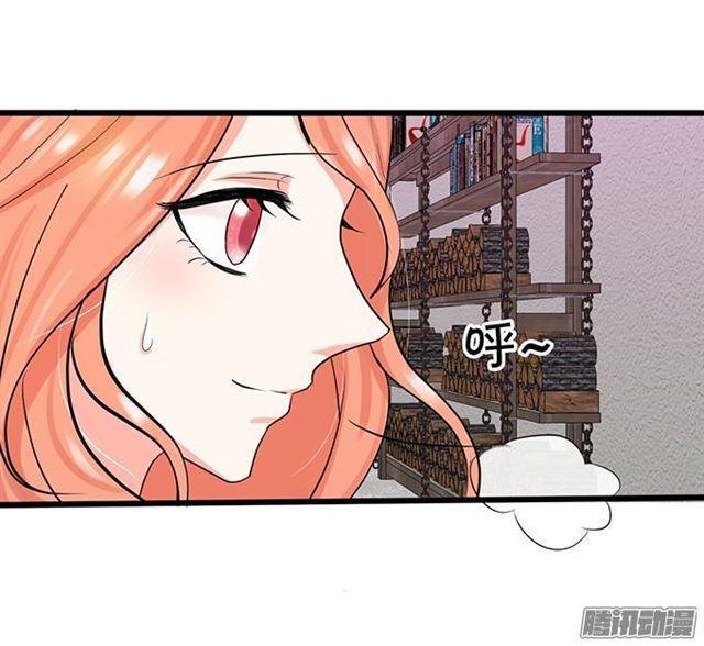 项链被夺走小夕该怎么办？