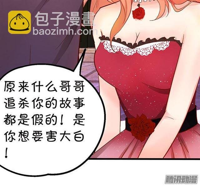 小夕该何去何从？