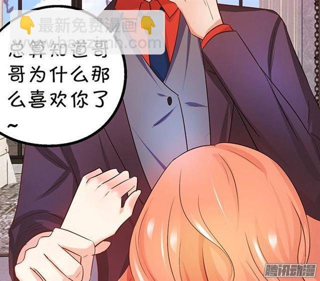 小夕该何去何从？
