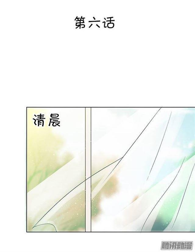 请不要离开我！