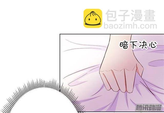 请不要离开我！