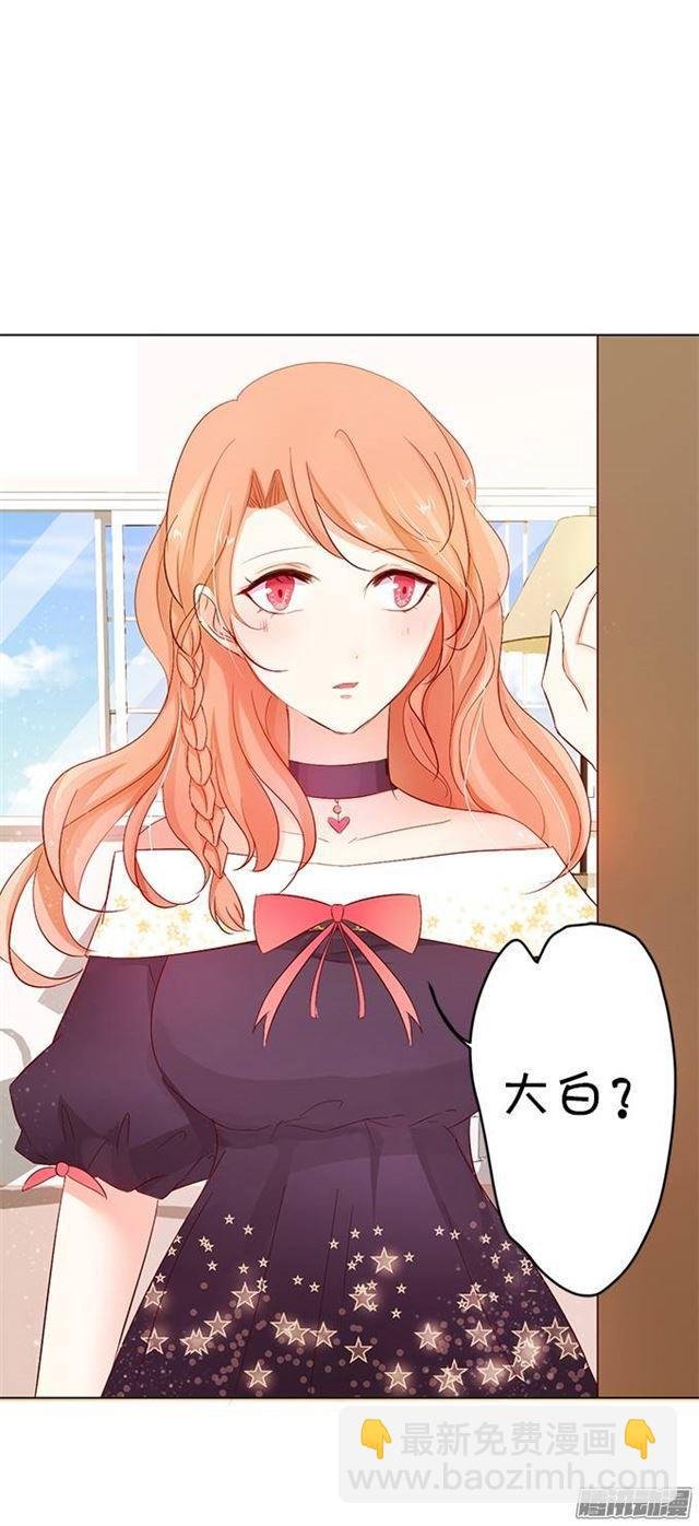 请不要离开我！