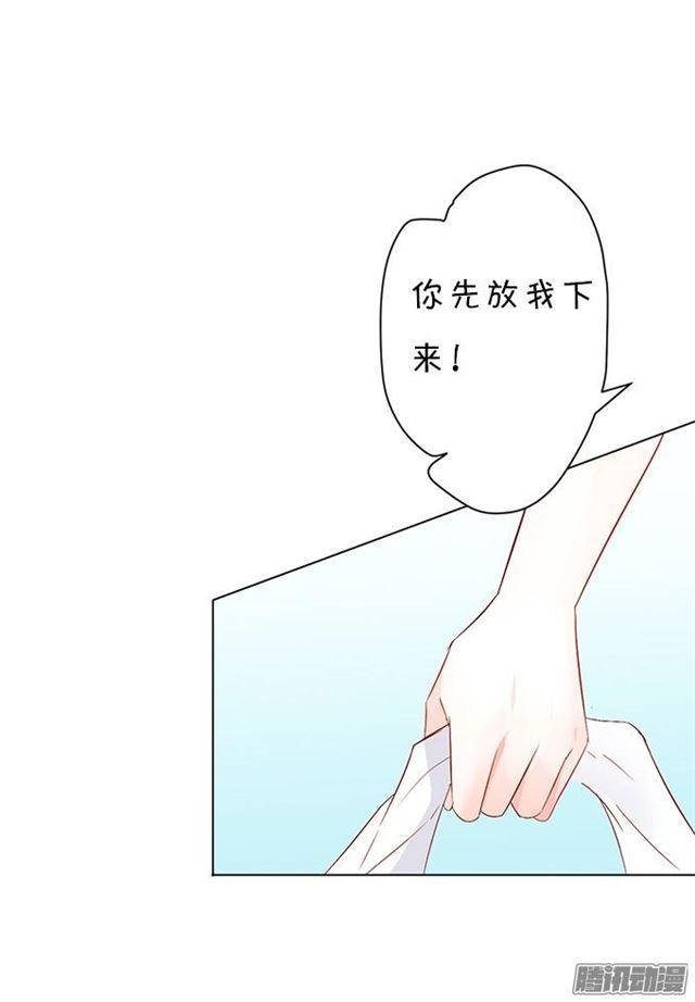 请不要离开我！