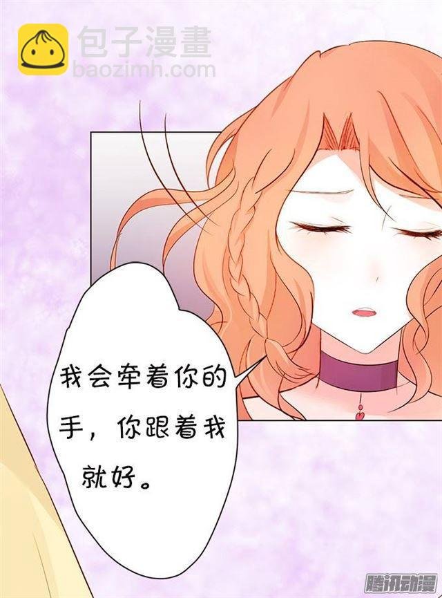 请不要离开我！