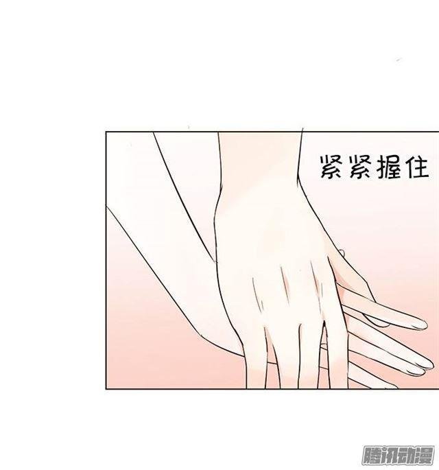 请不要离开我！
